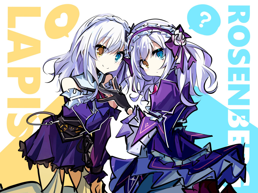 25ocoveryui, 2girls, absurdres, bare_shoulders, black_gloves, detached_sleeves, double-parted_bangs, dress