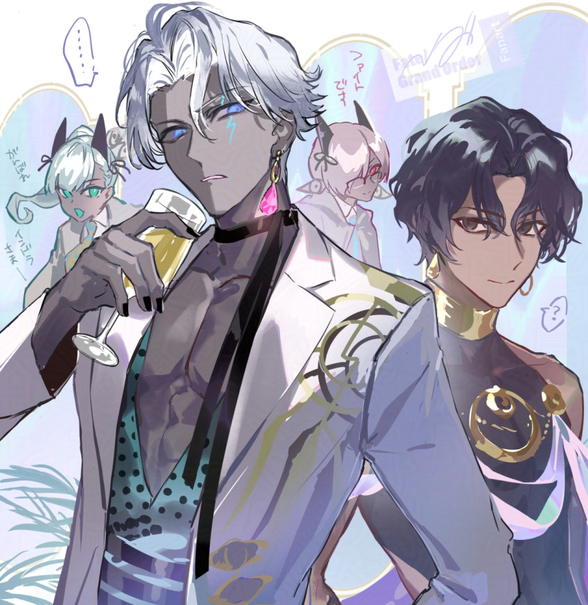 ..., 1girl, 3boys, ?, animal_ears, arjuna_(fate), arjuna_(fgo_fes._2025)_(fate), black-framed_eyewear