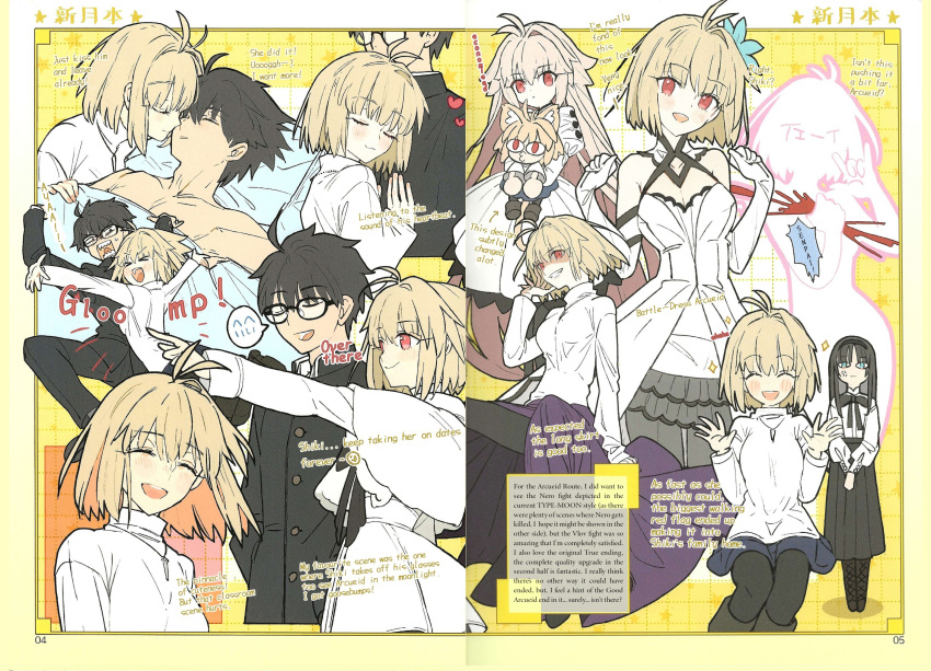 1boy, 4girls, :d, ahoge, animal_ears, arcueid_brunestud, arcueid_brunestud_(luminous_body), bed