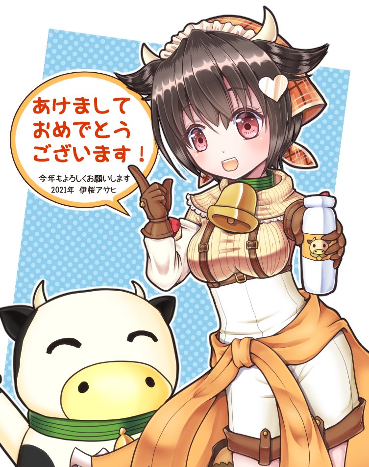 2021, artist_name, bandana, bottle, breasts, brown_gloves, brown_hair, capelet, checkered_bandana, ciel0420, clothes_around_waist, cow, cow_girl, cow_horns, emil_chronicle_online, frilled_capelet, frilled_hairband, frills, gloves, hair_ornament, hairband, happy_new_year, holding, holding_bottle, horns, jacket, jacket_around_waist, large_breasts, milk_bottle, momo_alma, open_mouth, orange_bandana, pants, red_eyes, shirt, two_side_up, white_capelet, white_pants, white_shirt