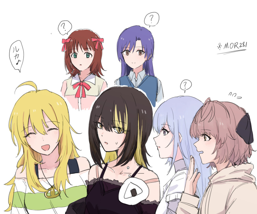 6+girls, ?, ahoge, amami_haruka, black_hair, blonde_hair, blonde_streaks, blue_hair, bow, brown_eyes, brown_hair, closed_eyes, closed_mouth, flying_sweatdrops, food, green_eyes, hair_bow, highres, hood, hood_down, hoodie, hoshii_miki, idolmaster, idolmaster_(classic), idolmaster_shiny_colors, ikaruga_luca, ikuta_haruki, image_in_speech_bubble, in-franchise_crossover, kisaragi_chihaya, long_hair, long_sleeves, mine_hn, multicolored_hair, multiple_girls, musical_note, onigiri, open_mouth, parted_lips, shirt, short_hair, simple_background, speech_bubble, spoken_musical_note, spoken_question_mark, streaked_hair, suzuki_hana, thought_bubble, white_background, yellow_eyes