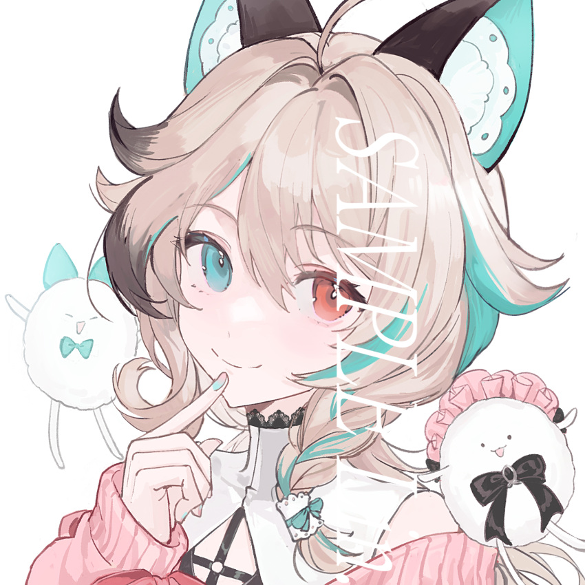 ._., 1girl, :3, :d, ahoge, ali_(virtuareal), animal_ear_fluff, animal_ears
