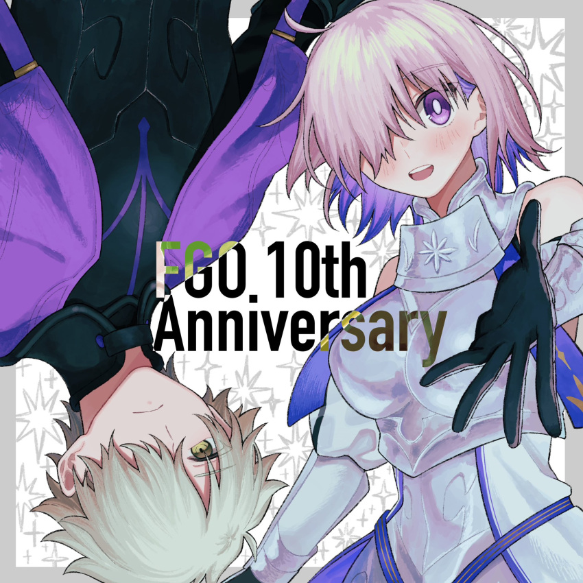 1boy, 1girl, anniversary, armor, blush, breasts, fate/grand_order, fate_(series)