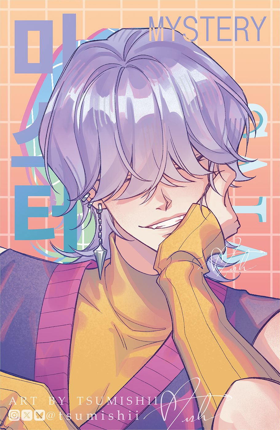 1boy, arm_warmers, artist_name, bluesky_username, character_name, clenched_teeth, closed_eyes, commentary