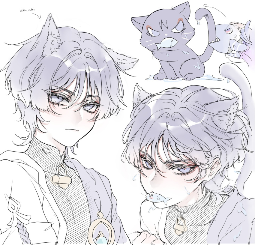 1boy, animal_ear_fluff, animal_ears, animalization, bishounen, black_bodysuit, blue_gemstone, bodysuit, cape, cat_ears, cat_tail, closed_mouth, covered_collarbone, eyelashes, eyeliner, eyeshadow, fish, fish_in_mouth, gem, genshin_impact, hacwss, hatching_(texture), highres, japanese_clothes, kimono, linear_hatching, looking_at_viewer, makeup, male_focus, multiple_views, open_clothes, open_kimono, person_and_animalization, purple_cape, purple_cat, purple_hair, purple_rope, red_eyeliner, red_eyeshadow, rope, sangonomiya_kokomi, scaramouche_(cat)_(genshin_impact), scaramouche_(genshin_impact), short_sleeves, shoulder_peek, tail, violet_eyes, vision_(genshin_impact), wet, white_background, white_kimono, white_sleeves, wispy_bangs
