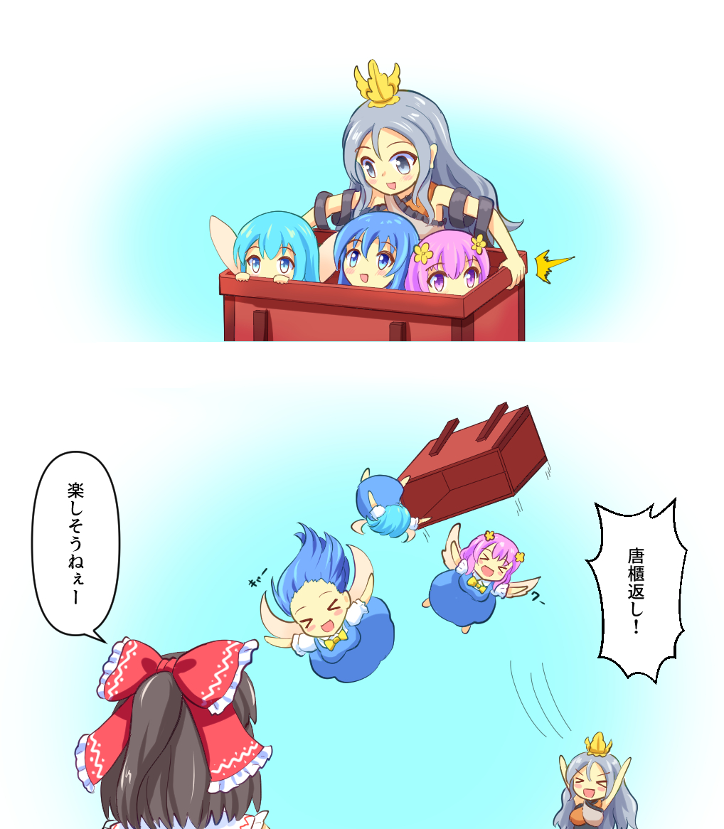 >_<, 4girls, :d, blue_dress, blue_eyes, blue_hair, blush, bow