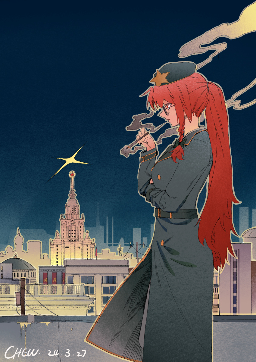 1girl, absurdres, alternate_costume, alternate_hairstyle, bespectacled, braid, breasts, building