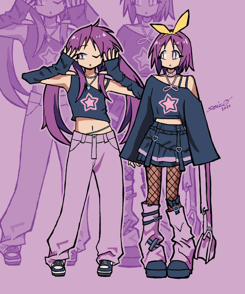 2024, 2girls, absurdres, artist_name, ben-day_dots, black_skirt, crop_top, denim