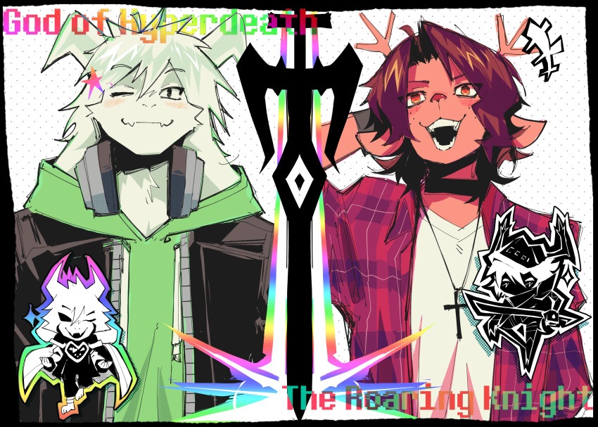 1boy, 1girl, 4th_chaos_emerald, absurdres, alternate_costume, animal_ears, antlers, asriel_dreemurr