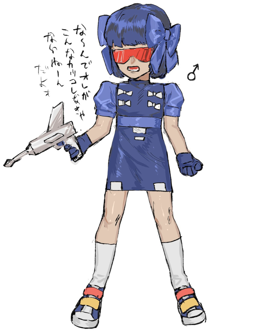 1boy, blue_bow, blue_dress, blue_gloves, blue_hair, bow, crossdressing, crossdressing_(mtf)