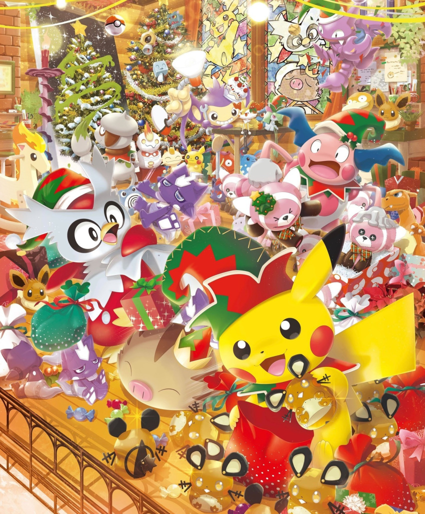 aipom, artist_request, azumarill, bag, box, candy, charizard, christmas