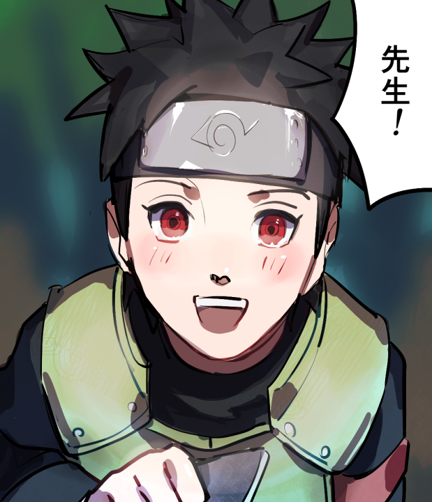 1girl, :d, black_hair, boruto:_naruto_next_generations, dagger, flak_jacket, forehead_protector, holding