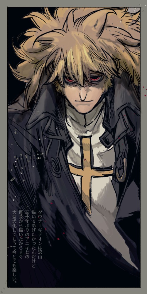 1boy, bakushi_(smys2017), big_hair, black_coat, blonde_hair, border, coat, collared_coat