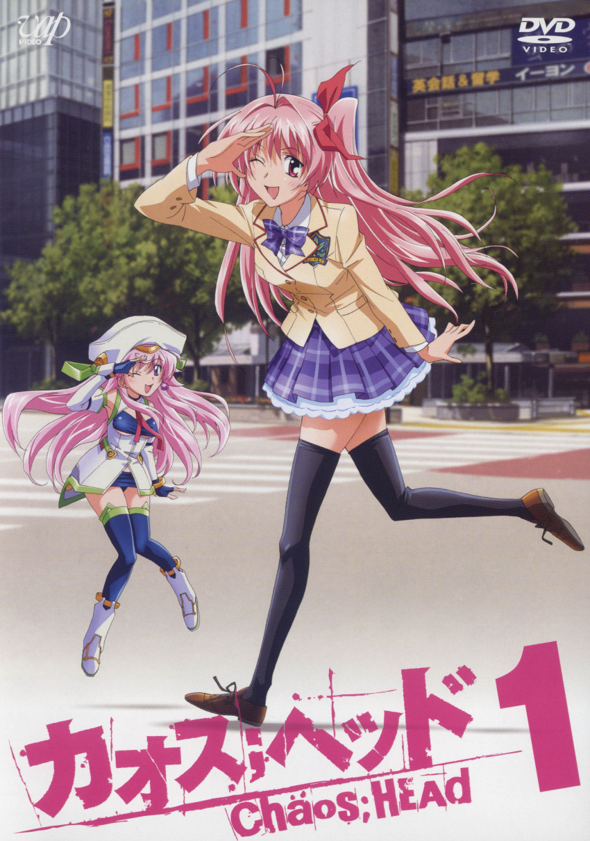 2girls, ;d, absurdres, anime_coloring, antenna_hair, bandeau, black_bandeau, black_gloves