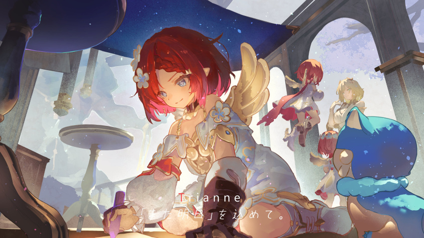 4girls, absurdres, aglaea_(honkai:_star_rail), ancient_greek_clothes, angel_wings, asymmetrical_footwear, black_boots, black_gloves
