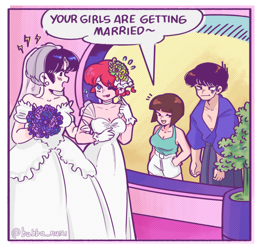 absurdres, blue_eyes, blue_hair, blunt_bangs, bob_cut, bouquet, braid, braided_ponytail