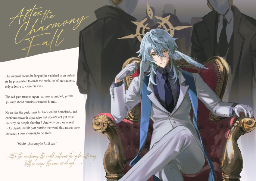 1boy, arm_rest, armchair, black_coat, black_necktie, black_suit, black_vest, blue_scarf, chair, closed_mouth, coat, collared_shirt, crossed_legs, cuff_links, earrings, elbow_rest, english_text, expressionless, feathered_wings, feet_out_of_frame, gloves, gold_earrings, grey_background, grey_hair, grey_shirt, hair_between_eyes, halo, halo_behind_head, head_wings, highres, honkai:_star_rail, honkai_(series), humanoid_robot, jacket, jewelry, long_sleeves, looking_at_viewer, mafia, male_focus, medium_hair, necktie, noirdetsuki, pants, piercing, robot, scarf, shirt, sitting, solo_focus, spiked_halo, stole, straight-on, suit, sunday_(honkai:_star_rail), thigh_strap, vest, white_gloves, white_jacket, white_pants, white_suit, white_wings, wing_piercing, wings, yellow_eyes