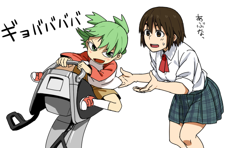 ayase_fuuka, bullfighting, child, green_eyes, green_hair, iefukurou, koiwai_yotsuba, multiple_girls