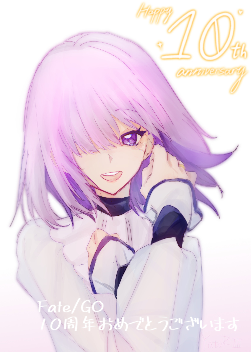 1girl, absurdres, anniversary, colored_inner_hair, copyright_name, crossed_arms, dress, english_text