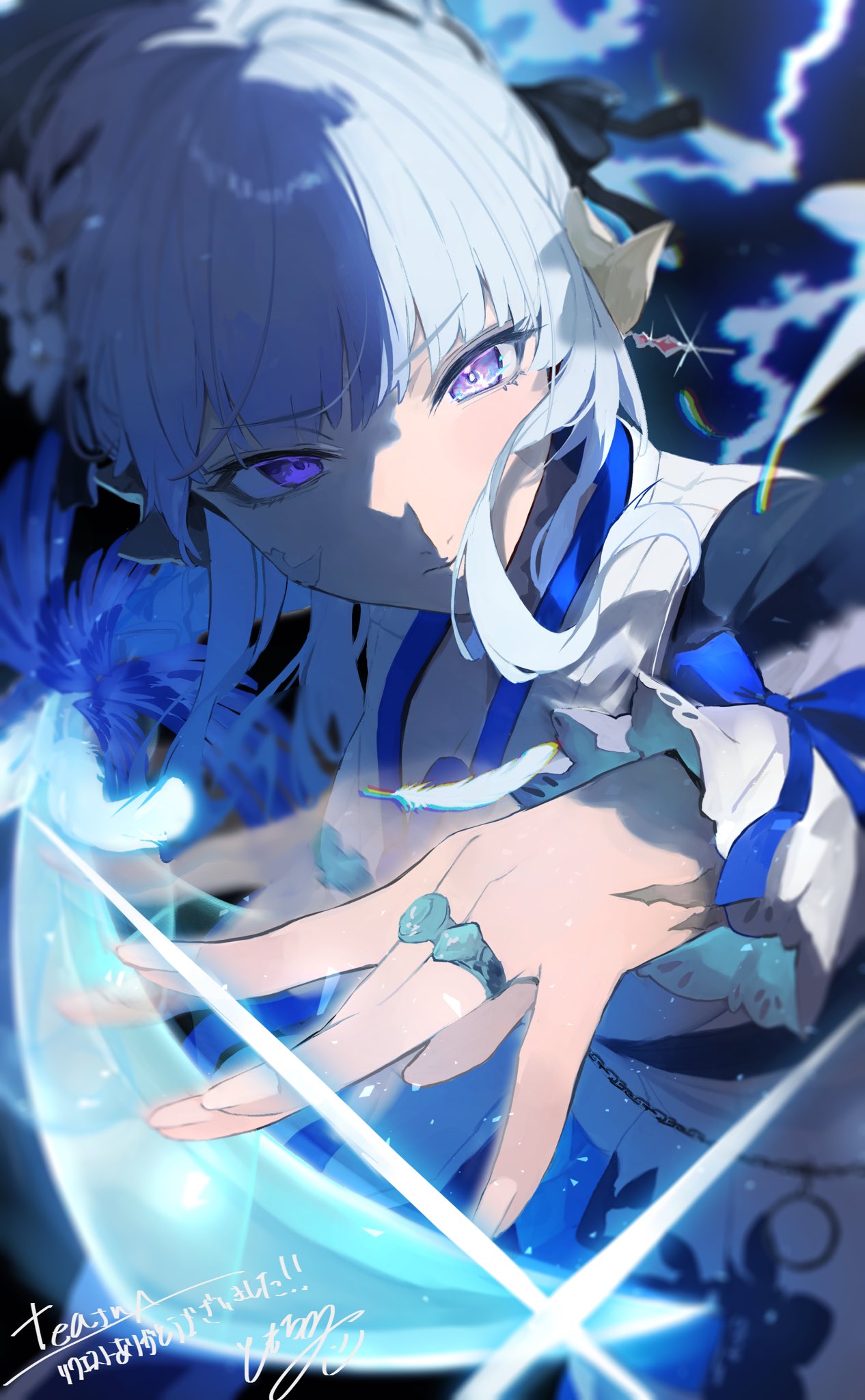 1girl, afterimage, au_ra, black_ribbon, blue_feathers, blunt_bangs, blurry, blurry_background