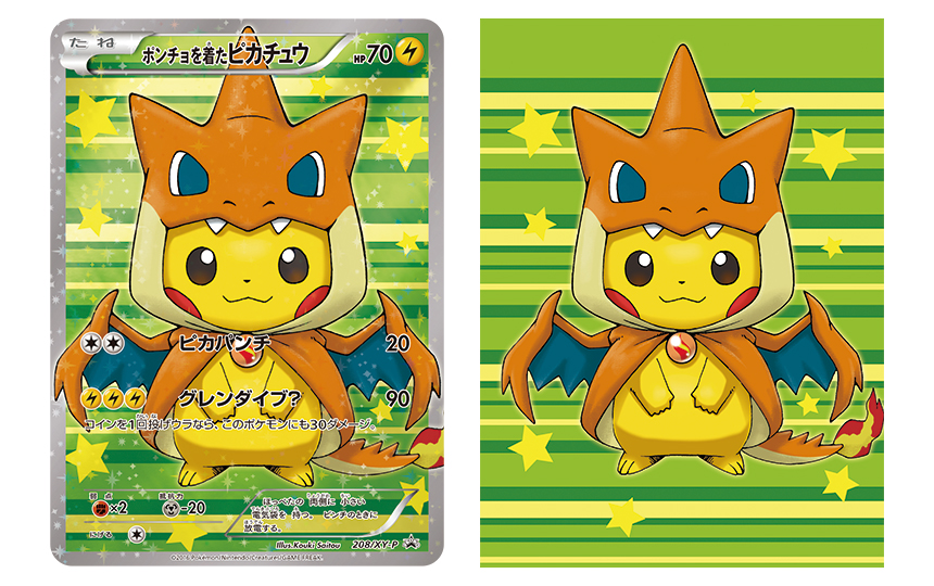 :3, artist_name, card_(medium), charizard, closed_mouth, company_name, copyright_name, copyright_notice