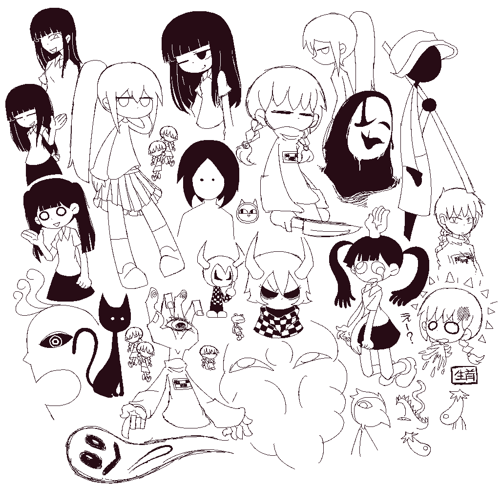 ._., 1boy, 3girls, 5others, =_=, ?, animal, asymmetrical_eyes, blunt_bangs, braid, cat, checkered_clothes, checkered_shirt, chibi, closed_mouth, collared_shirt, demon_horns, dot_nose, dripping_eye, eggplant, extra_arms, eye_in_palm, fc_demon, frog, greyscale, hakayu, hand_up, hat, hime_cut, holding, holding_knife, horns, jaggy_lines, knife, kyukkyu-kun, long_hair, madotsuki, middle_finger, mob_face, monochrome, monoko, monster, multiple_girls, multiple_others, nasu_(yume_nikki), no_mouth, o_o, one-eyed, open_mouth, poniko, ponytail, sekomumasada_sensei, shirt, shoes, short_hair, single_empty_eye, skirt, socks, sweater, toriningen, triangle_mouth, turtleneck, turtleneck_sweater, twin_braids, twintails, uboa, waving, yume_nikki