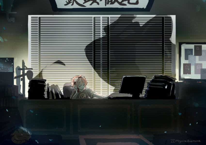 1boy, aiba_takumi, alphamon, black_shirt, closed_eyes, dark, digimon, digimon_(creature)