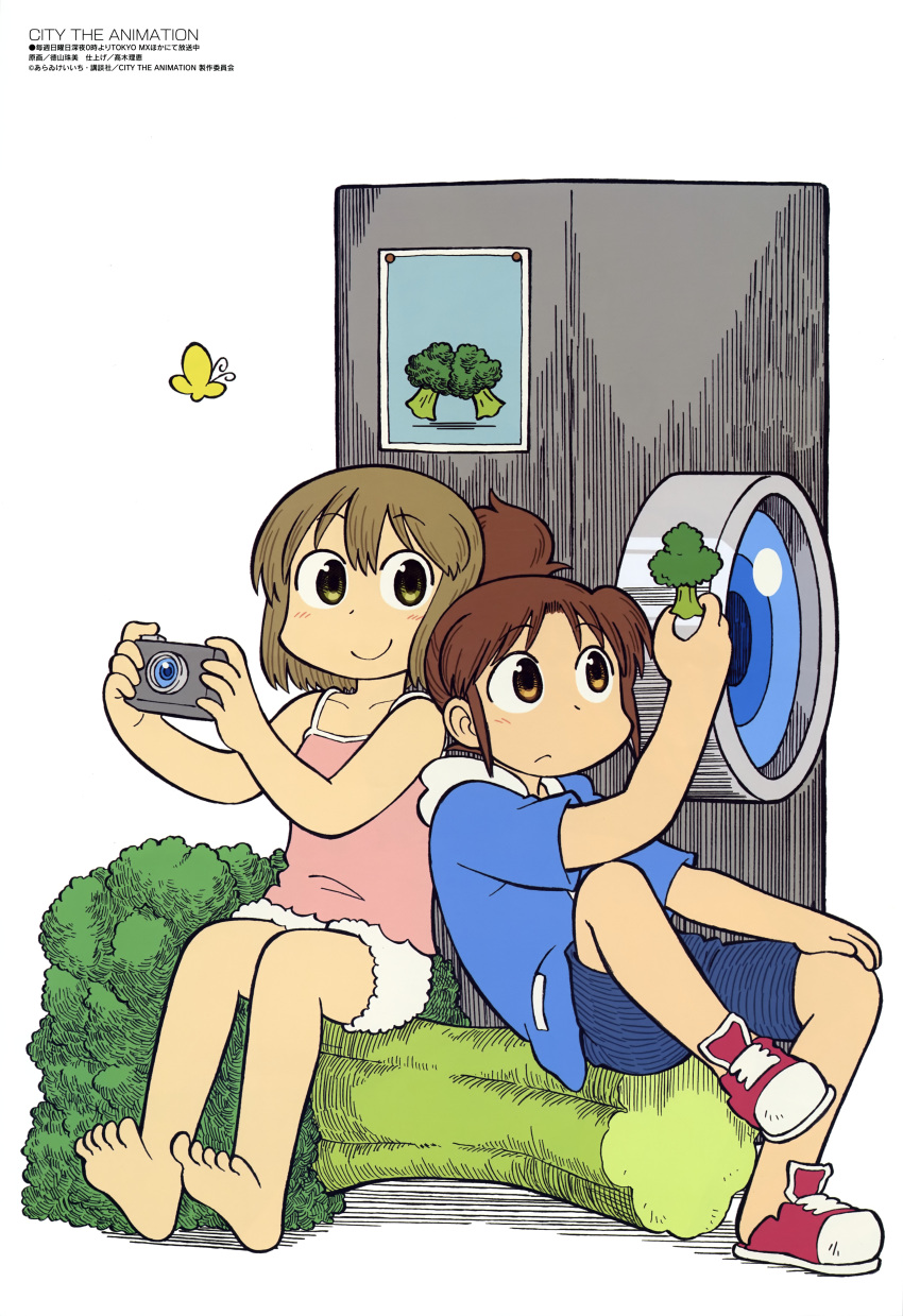 2girls, absurdres, anime_coloring, ayumu_niikura, barefoot, blue_jacket, blue_shorts, broccoli