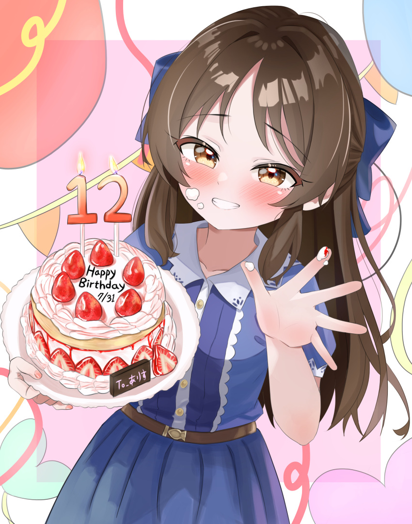 1girl, absurdres, birthday_cake, blue_bow, blue_dress, blush, bow, brown_hair