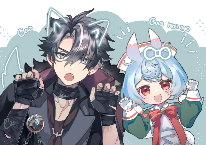 1boy, 1girl, :d, animal_ears, apron, bandaged_arm, bandaged_neck, bandages
