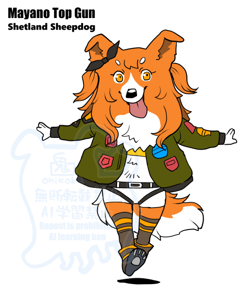 1girl, animal_ears, brown_thighhighs, commentary_request, dog_ears, dog_girl, dog_tail, full_body, furrification, furry, furry_female, green_jacket, jacket, long_sleeves, looking_at_viewer, mayano_top_gun_(umamusume), onikobe_rin, open_clothes, open_jacket, open_mouth, orange_eyes, orange_hair, outstretched_arms, shetland_sheepdog, shirt, shorts, simple_background, solo, spread_arms, tail, thigh-highs, umamusume, watermark, white_background, white_shirt, white_shorts