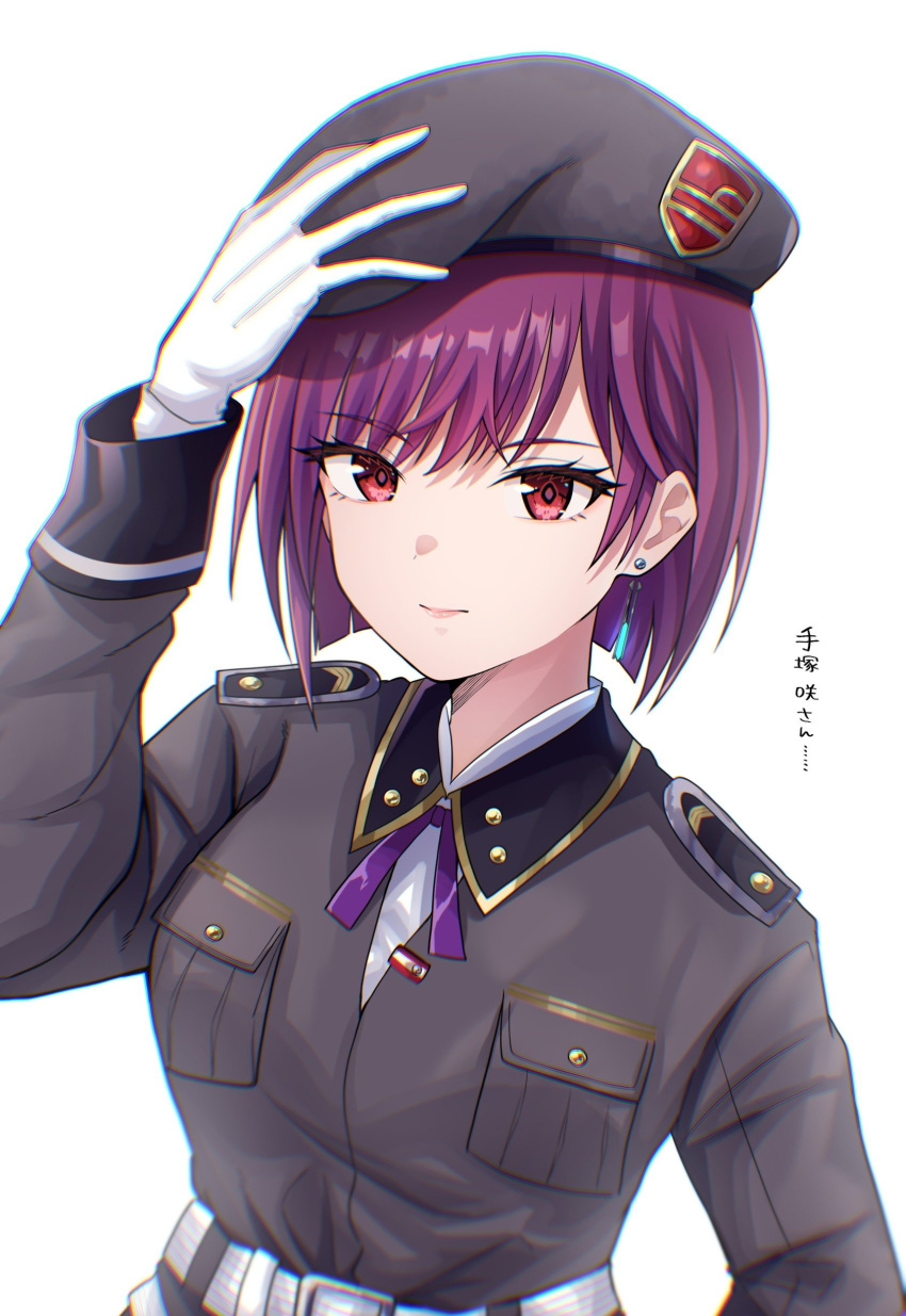 1girl, absurdres, beret, earrings, gloves, hat, heaven_burns_red, highres