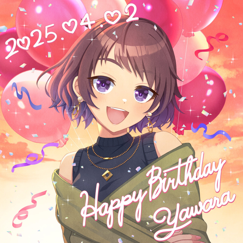 1girl, 2025, absurdres, artist_request, balloon, bare_shoulders, black_sweater, brown_hair