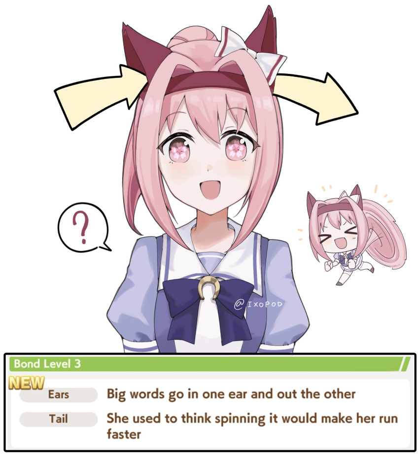 >_<, 1girl, ?, animal_ears, arrow_(symbol), bow, bowtie, commentary