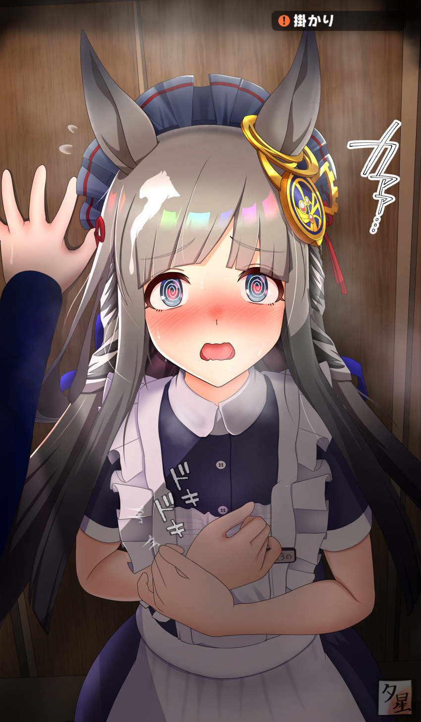 1girl, @_@, absurdres, against_wall, alternate_costume, blue_eyes, blush, chrono_genesis_(umamusume)