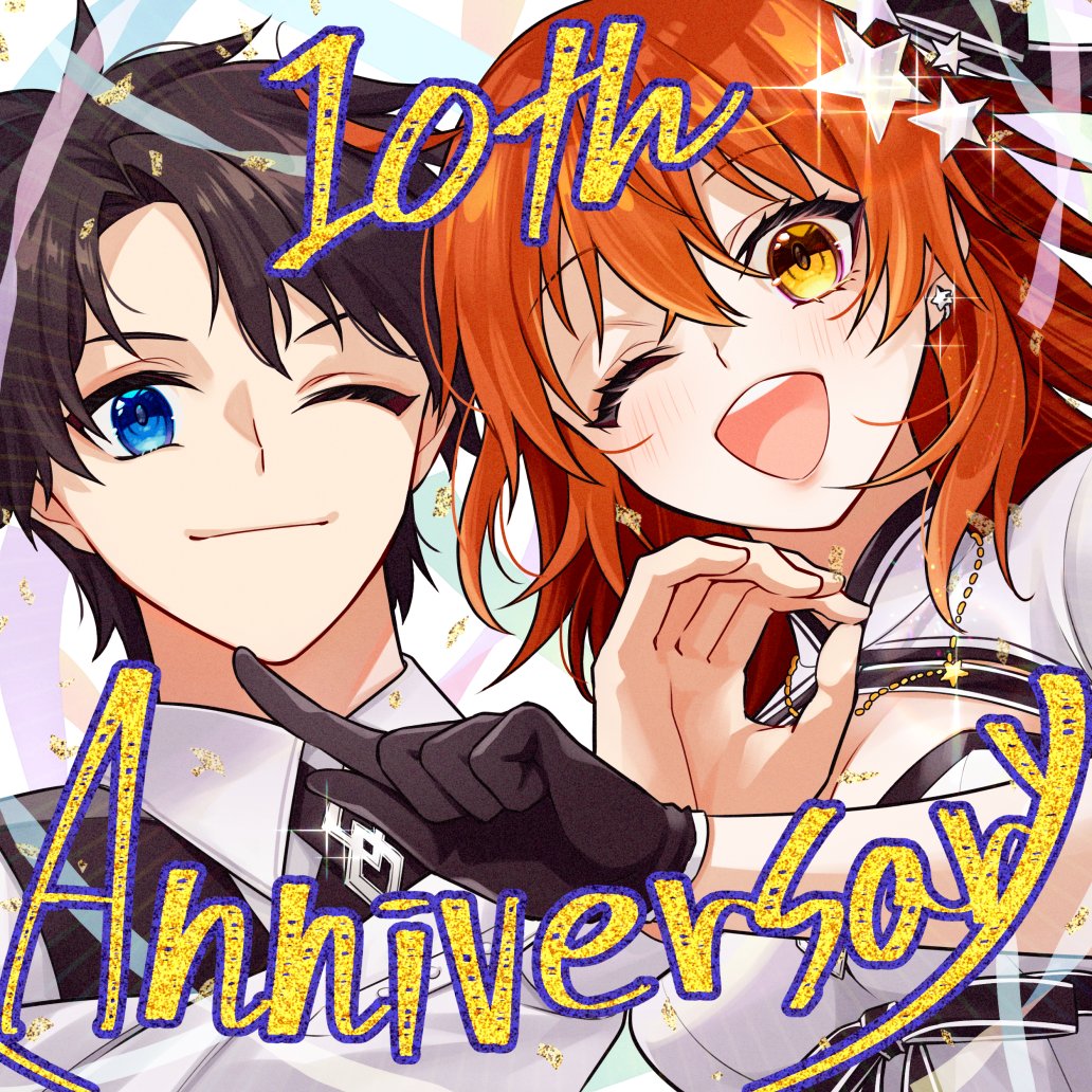 1boy, 1girl, :d, ;), anniversary, black_bow, black_gloves, black_hair