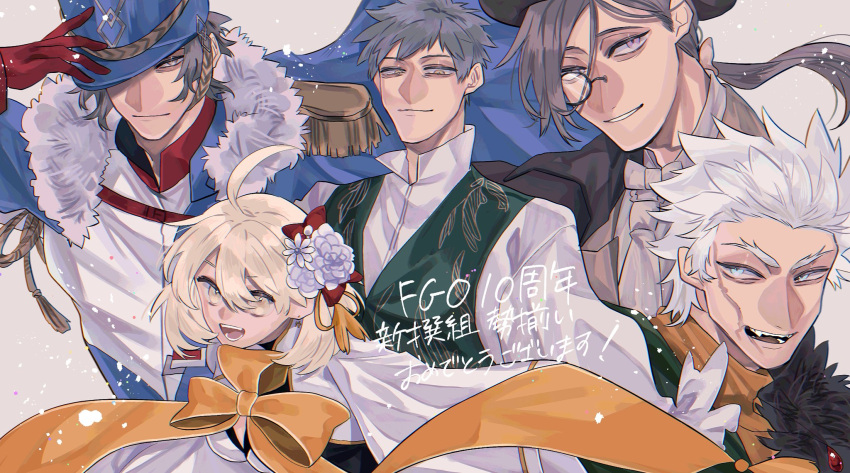 1girl, 4boys, ahoge, aiguillette, black_hair, blonde_hair, blue_eyes, brown_hair, chaldea_logo, coat, epaulettes, fate/grand_order, fate_(series), flower, fur-trimmed_coat, fur_trim, gloves, grey_background, grey_hair, hair_flower, hair_ornament, hat, highres, hijikata_toshizou_(fate), hijikata_toshizou_(fgo_fes._2025)_(fate), long_hair, looking_at_viewer, medium_hair, monocle, moryo_1, multiple_boys, nagakura_shinpachi_(fate), nagakura_shinpachi_(fgo_fes._2025)_(fate), okita_souji_(fate), okita_souji_(fgo_fes._2025)_(fate), open_mouth, ponytail, red_gloves, ribbon, saitou_hajime_(fgo_fes._2025)_(fate), scar, scar_on_face, shako_cap, shirt, short_hair, simple_background, smile, upper_body, vest, violet_eyes, white_hair, white_shirt, yamanami_keisuke_(fate), yamanami_keisuke_(fgo_fes._2025)_(fate), yellow_eyes