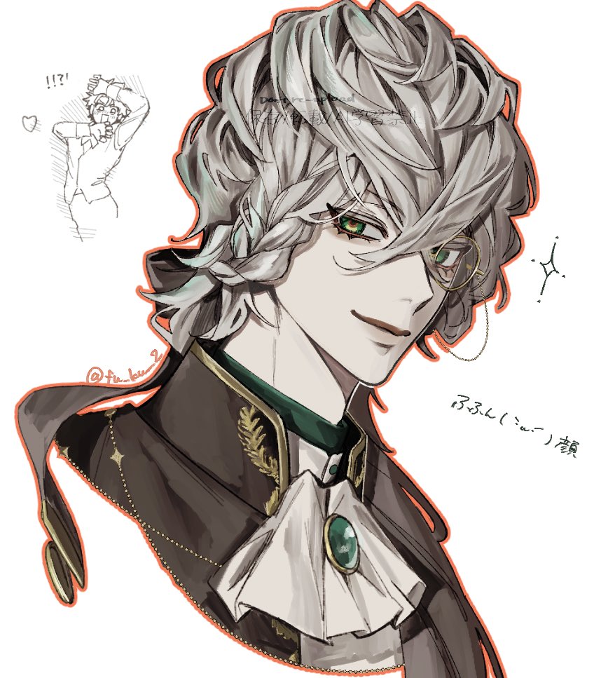 !?, 2boys, 5fuktk, asclepius_(fate), asclepius_(fgo_fes._2025)_(fate), ascot, blush, braid, brooch, fate/grand_order, fate_(series), fujimaru_ritsuka_(male), green_eyes, grey_hair, hair_ribbon, heart, jewelry, long_hair, looking_at_viewer, male_focus, monocle, multiple_boys, ponytail, ribbon, shirt, simple_background, smile, white_background