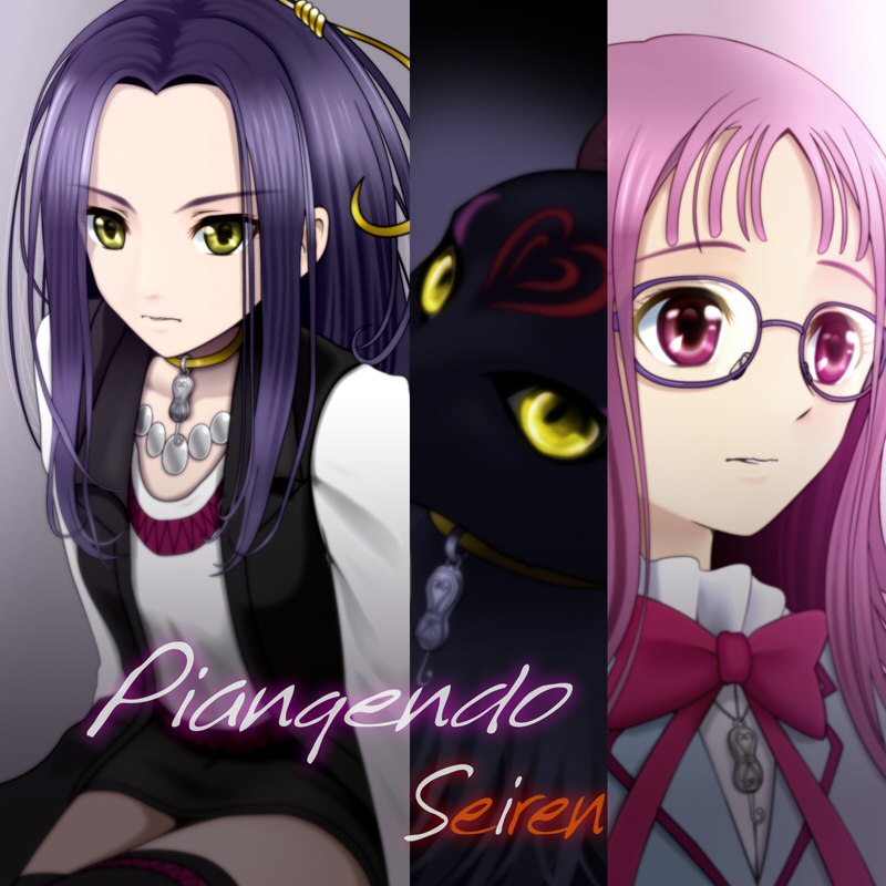 cat, choker, facial_mark, forehead_mark, frown, glasses, houjou_sakura, jewelry