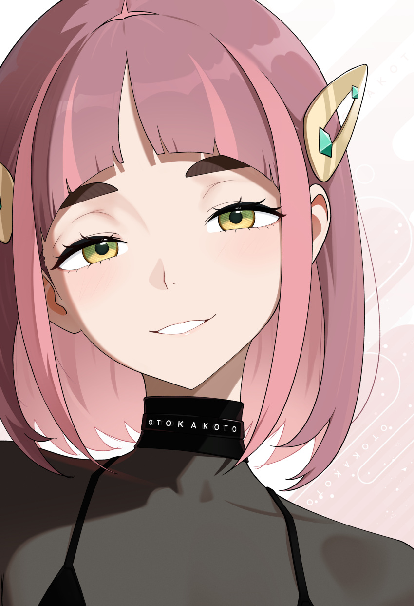 1girl, absurdres, artist_name, collarbone, commentary_request, english_commentary, green_eyes, hair_ornament