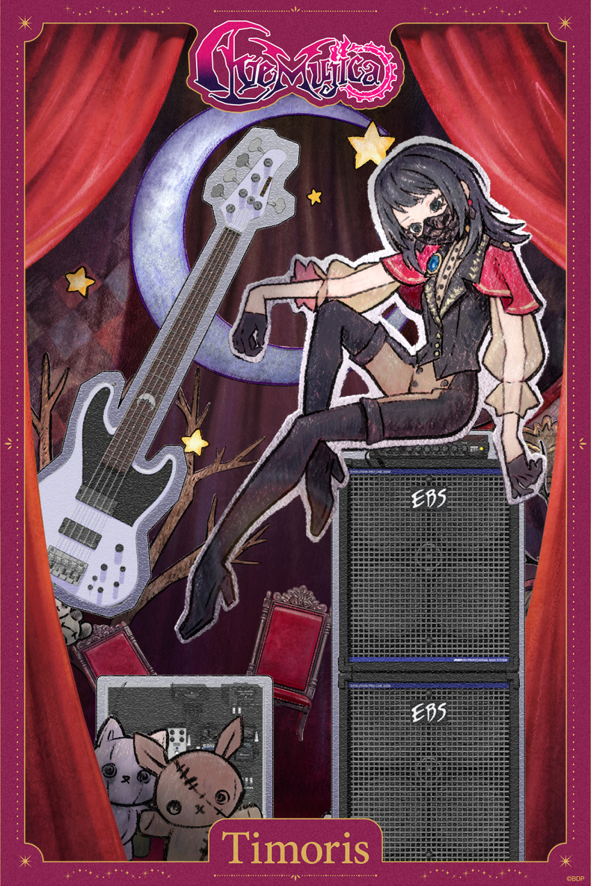 1girl, 5-string_bass_guitar, bad_source, bang_dream!, bang_dream!_it's_mygo!!!!!, bass_guitar, black_boots, black_gloves, black_hair, black_mask, black_pants, boots, border, capelet, chair, character_name, copyright_name, crescent, curtains, earrings, extended_range_bass_guitar, full_body, gloves, group_name, high_heels, highres, instrument, jewelry, long_sleeves, mask, medium_hair, mouth_mask, official_art, outline, pants, purple_border, red_capelet, second-party_source, see-through_clothes, see-through_sleeves, sitting, solo, star_(symbol), stuffed_animal, stuffed_cat, stuffed_toy, timoris_(bang_dream!), white_outline, yahata_umiri