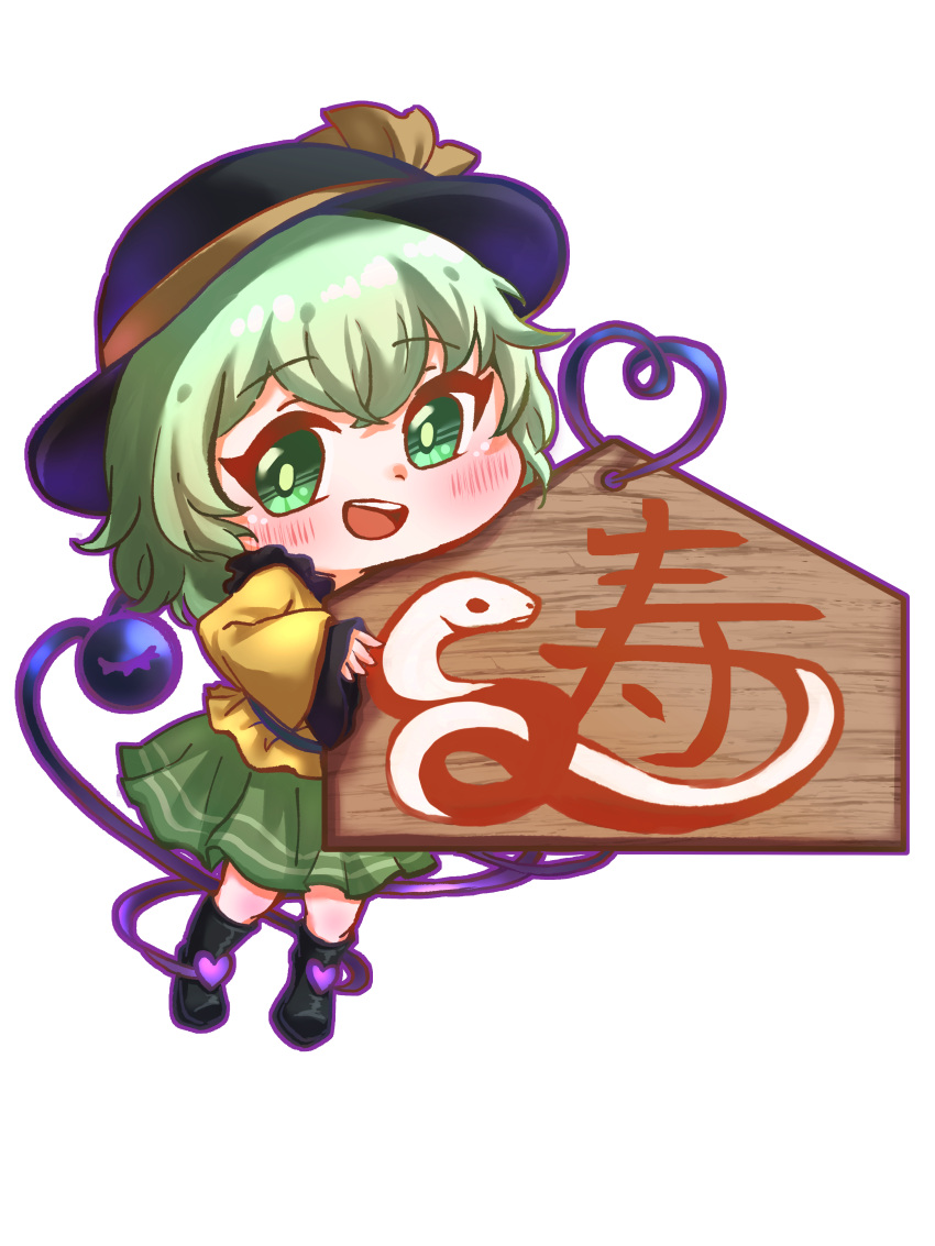 1girl, a16850155, absurdres, black_boots, black_collar, black_hat, boots, chibi, collar, deformed, frilled_collar, frilled_shirt, frilled_skirt, frills, green_eyes, green_hair, green_skirt, hat, hat_ribbon, highres, holding, holding_sign, komeiji_koishi, open_mouth, ribbon, shirt, sign, simple_background, skirt, snake_print, solo, teeth, third_eye, touhou, upper_teeth_only, white_background, yellow_ribbon, yellow_shirt