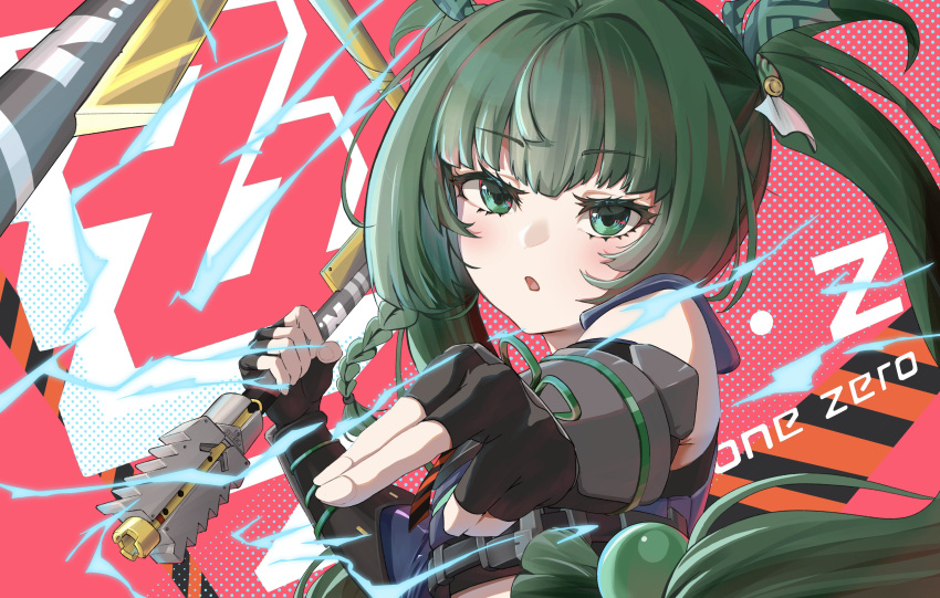 1girl, absurdres, android, black_gloves, blush, braid, braided_sidelock, electricity, energy, fingerless_gloves, gloves, green_eyes, green_hair, hair_ribbon, highres, holding, holding_weapon, holster, long_hair, looking_at_viewer, open_mouth, ozli, police, police_uniform, policewoman, qingyi_(zenless_zone_zero), ribbon, shoulder_holster, side_braids, sidelocks, solo, sphere_hair_ornament, three_section_staff, twintails, weapon, zenless_zone_zero