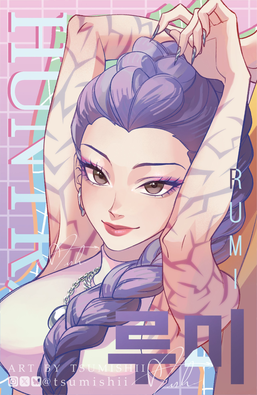 1girl, absurdres, arms_up, bluesky_username, body_markings, braid, braided_ponytail, brown_eyes, chain, closed_mouth, commentary, earrings, english_commentary, fingernails, highres, instagram_username, jewelry, kpop_demon_hunters, long_fingernails, makeup, mascara, purple_hair, rumi_(kpop_demon_hunters), smile, solo, tsumishii, twitter_username, upper_body
