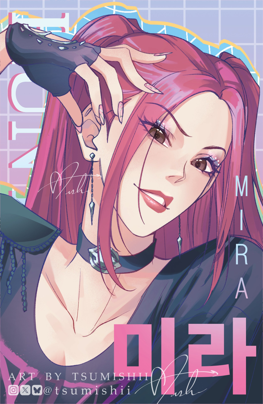 1girl, absurdres, black_gloves, bluesky_username, brown_eyes, character_name, choker, commentary