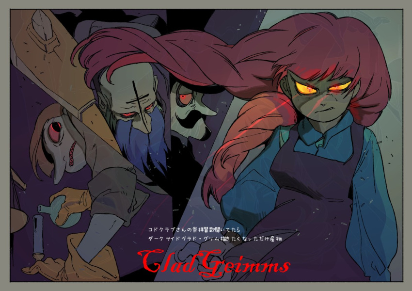 1girl, 3boys, alice_(vlad_grimms), apron, aqua_dress, aqua_sleeve_cuffs, aqua_sleeves, arms_at_sides