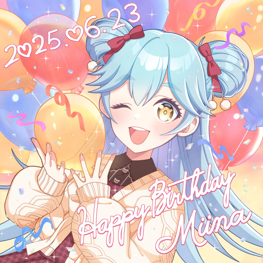 1girl, 2025, absurdres, aqua_hair, artist_request, balloon, bow, cardigan