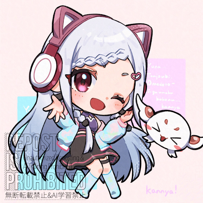 1girl, ;d, ain-chan, an_incarnation_of_the_radius, animal_ear_headphones, animal_ears, artist_name, black_skirt, cat_ear_headphones, chibi, chibi_only, crop_top, fake_animal_ears, full_body, grey_hair, hair_ornament, headphones, heart, heart_hair_ornament, highres, kannya_saoif, long_hair, long_sleeves, looking_at_viewer, off-shoulder_jacket, off_shoulder, one_eye_closed, open_mouth, red_eyes, skirt, smile, sword_art_online, thigh_strap, very_long_hair, yuna_(sao)