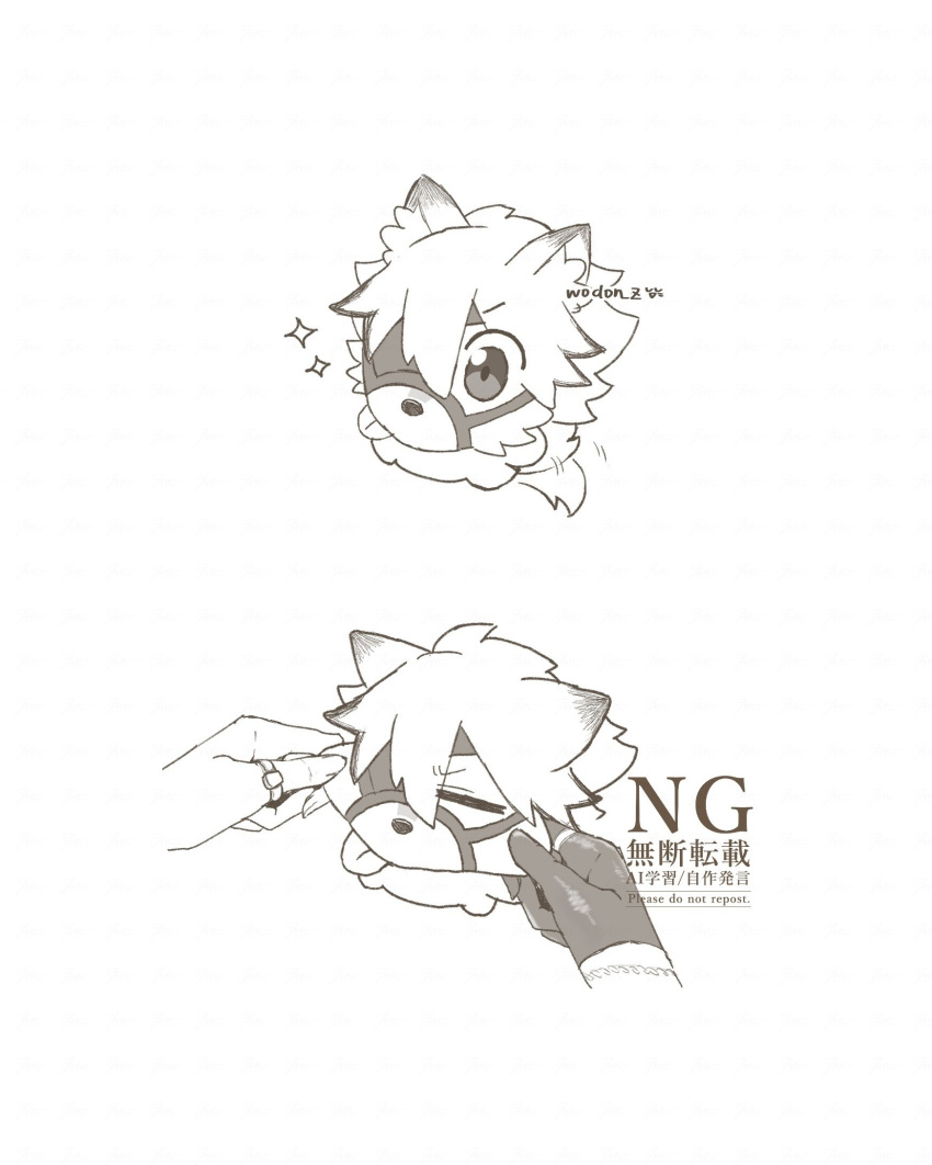 2boys, animal_ears, artist_name, cheek_pinching, chibi, closed_eyes, colored_tips, commentary