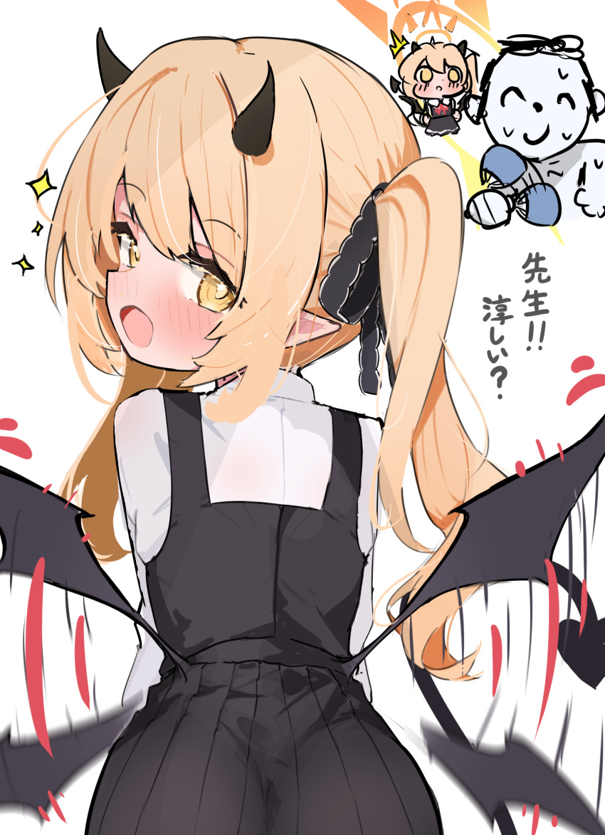 1boy, 1girl, absurdres, black_dress, black_horns, black_tail, blonde_hair, blue_archive